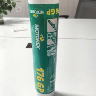 Swiss Motorex Fett 176 Gp Rolling Sliding Bearing Multi-Purpose Lithium Grease