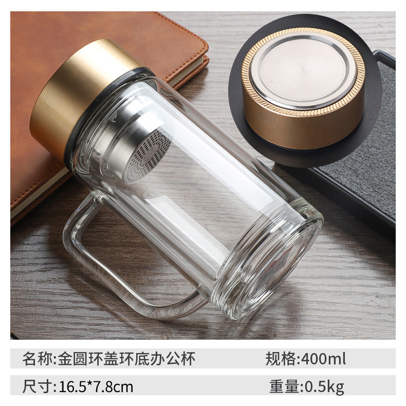 取っ手付きガラスカップ、蓋付き茶こしカップ、取っ手付き二重層茶こし付き高ホウケイ酸ガラスカップ|undefined