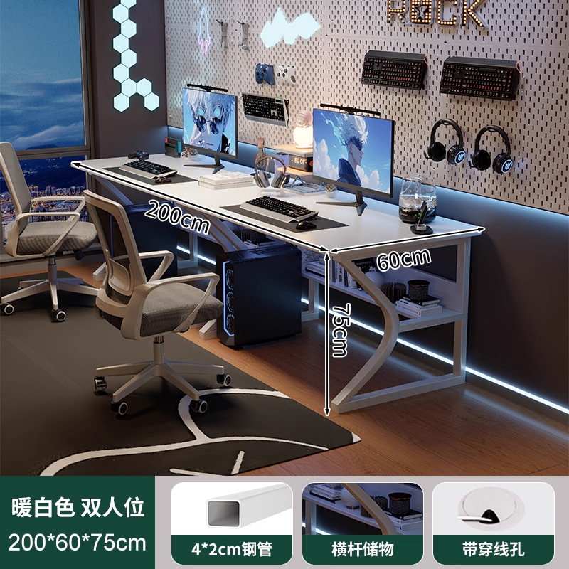 Mesas de dos personas, mesas de computadora blancas, mesas de escritorio, mesas de trabajo para el dormitorio, mesas de trabajo para el hogar con brazo robótico.