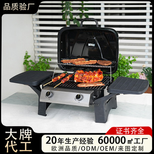 �¿��ۯB��y�p�^ȼ��t������Ȼ����鿾�tȼ������tȼ�⿾�t