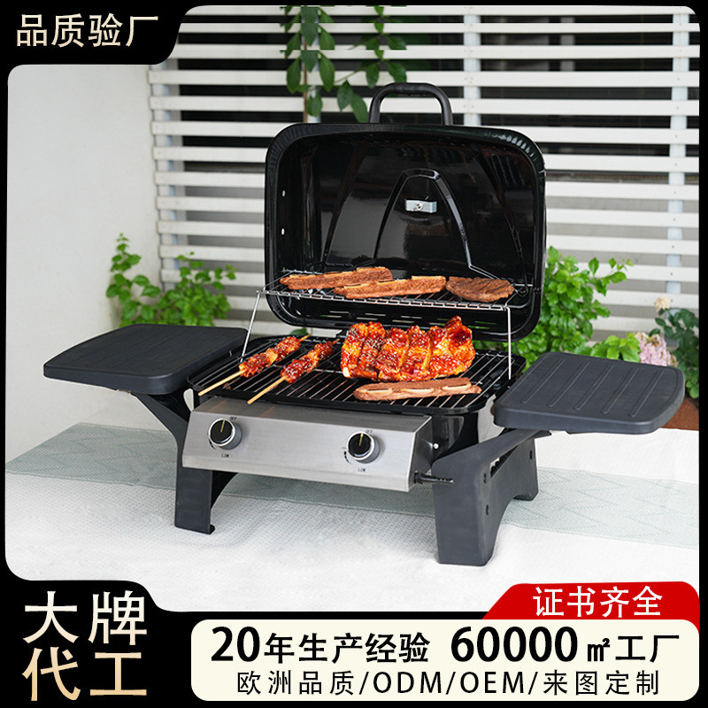 Nuevo horno de gas plegable portátil de doble cabeza horno de gas natural al aire libre horno de propano horno de gas horno de barbacoa horno de gas