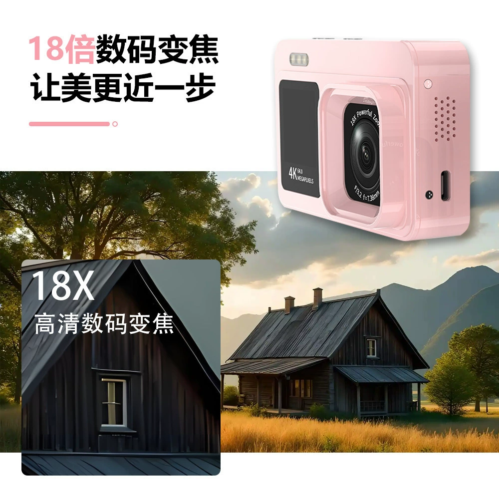 Handheld portable camera for elementary school students, custom-made