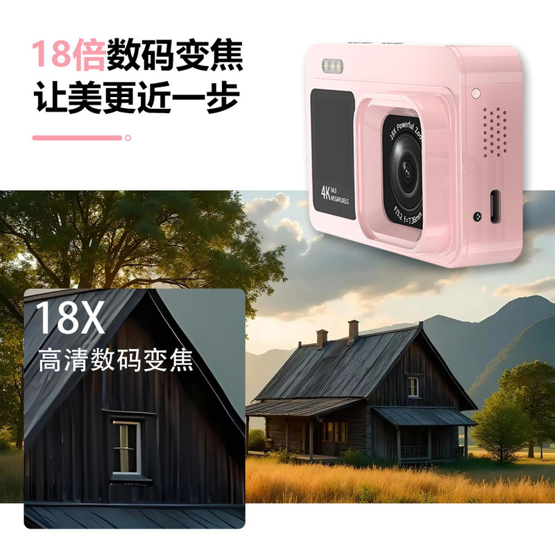 4K Digital Camera for Students, Entry-Level Camera, Portable Beauty Selfie Camera, Travel Camera with Multiple Filters, Customized by the Manufacturer