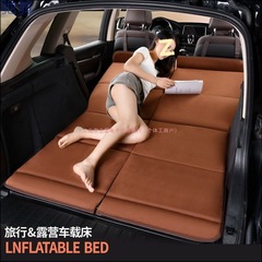 3Ly自動車マットレスSUV後部専用車載旅行ベッド非空気入れトランク睡眠マットフラットマット睡眠神を探しています。