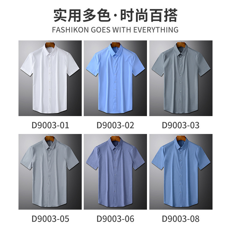 Promotional 2025 Summer Cool Short Sleeve Shirt Men's Breathable Bamboo Fiber Shirt Business Anti-Wrinkle Shirt Half Sleeve Summer