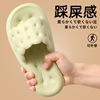 sandals  indoor Home Furnishing soft sole Shower Room non-slip EVA slipper lovers household Sandals wholesale