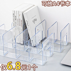Transparent acrylic book stand, high-quality Ins plastic desk bookshelf, book storage and display rack, shelf for wholesale