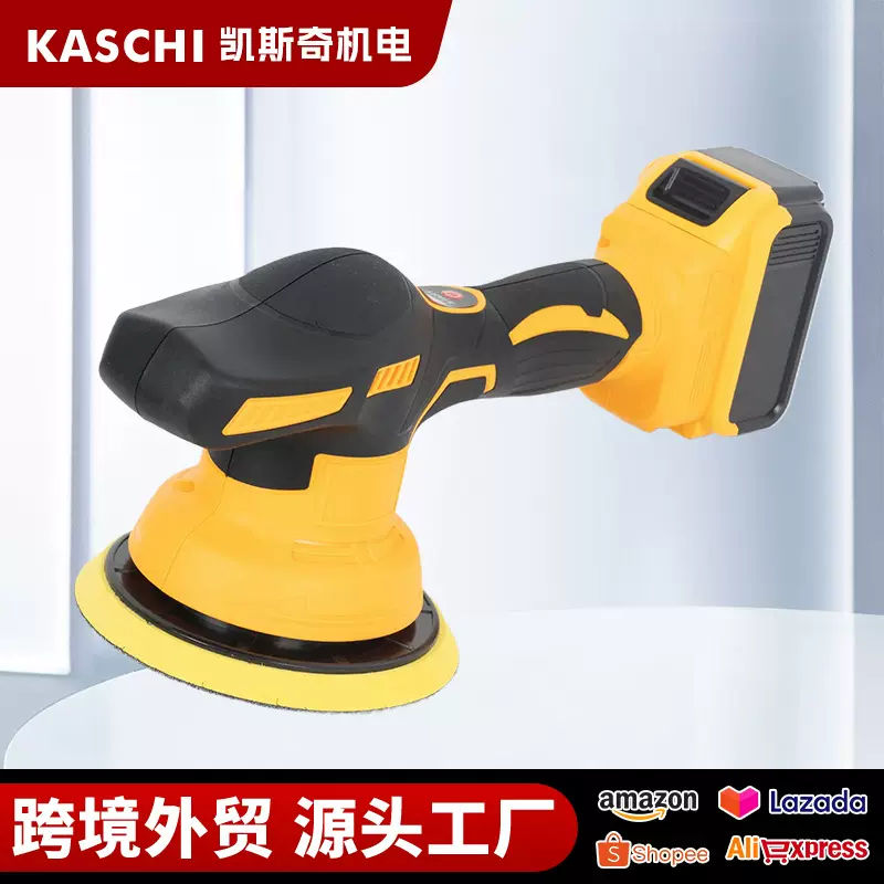 跨境DW插口多功能电动打磨机汽修美容偏心打蜡机家用磨砂机批发