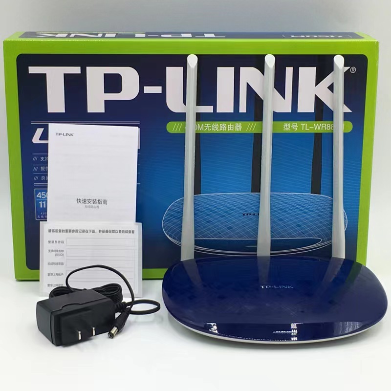TP-LINK TL-WDR5620 ギガビット無線ルーター デュアルバンド 1200M 高速 5G フルギガビットネットワークケーブル|undefined