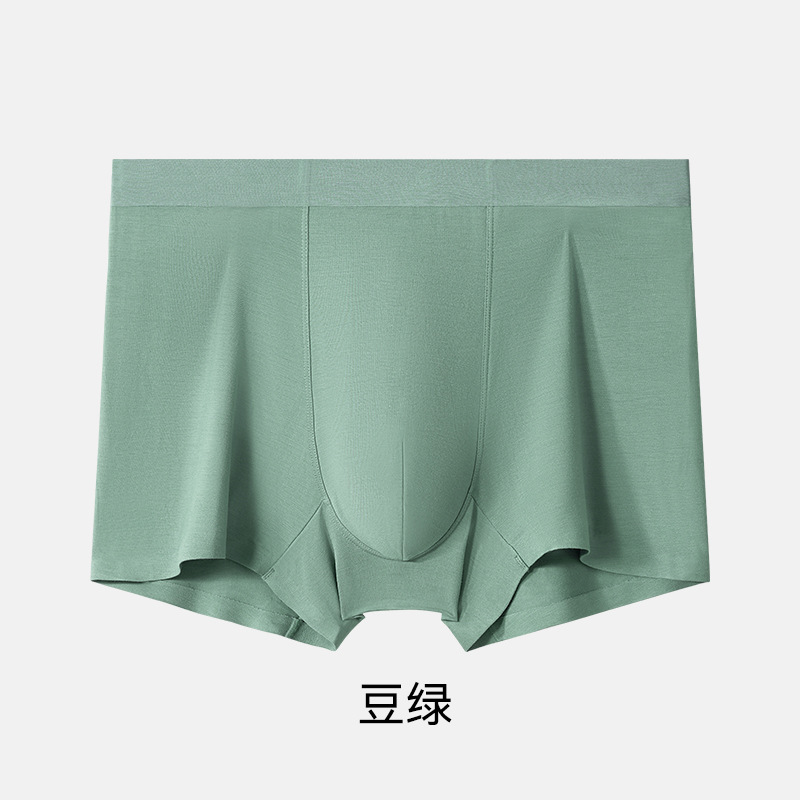 콩 그린