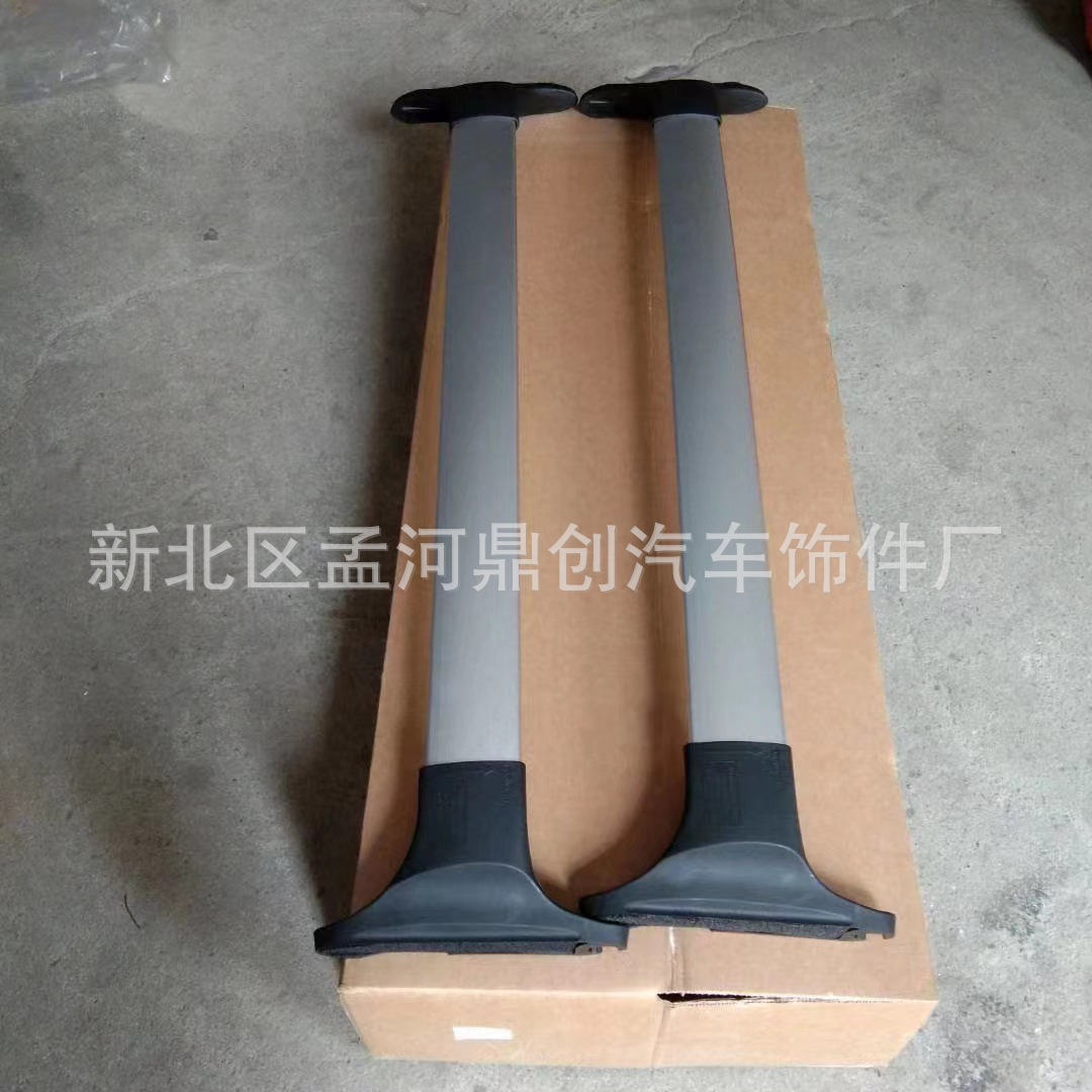 比亚迪元横杆 (11).jpg