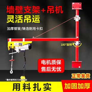 ΢��늄Ӻ��J����ʽ֧�����D����֧�ܼ���220V�����C����΢��
