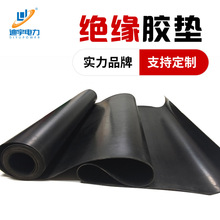 ���ƺ�ɫ�^�����z���͸ߜط����g���S���É|����늙����ý^���|