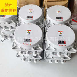 供应防爆高能点火器图片防爆高能点火器简介 徐州瀚能燃控