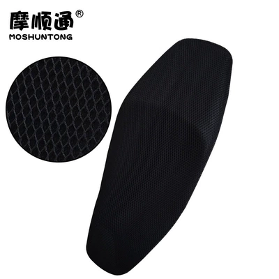 cushion cover, heat-insulating breathable mesh | Motorcycle cushion - nwg150-black-mesh