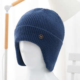 冬季男士保暖毛线滑雪帽加绒厚保暖护耳帽韩版M标骑车针织套头帽