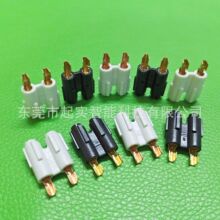 ����β���~ �S�~���~�ȼ� �����R�ȼ� 8��β���Ӄȼ�