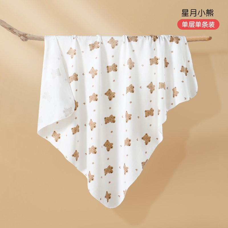 별과 달 곰