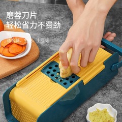 家用多功能切菜神器削土豆絲切絲套裝家用蘿蔔擦絲器切絲器刨絲器