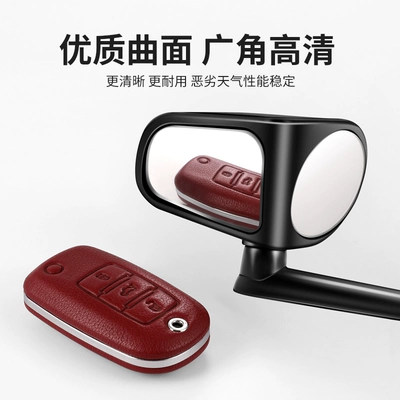mirrors, small round mirrors, multi-functional – Large field of view rear view auxiliary mirror