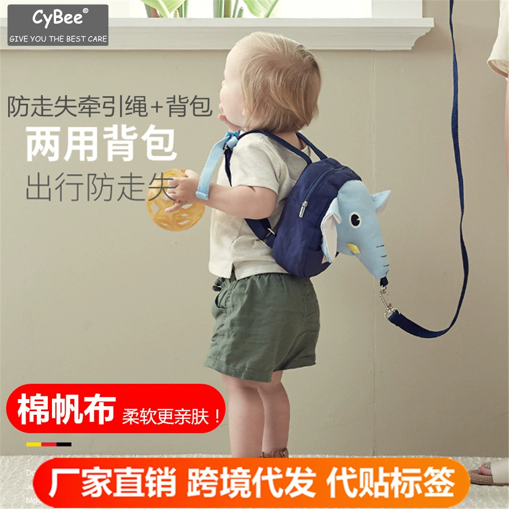 Детский рюкзак с защитой от потери, детский рюкзак для детского сада с тяговым шнуром и ремешком на запястье для предотвращения потери.