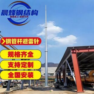 30�ת�������ᘽ��W�UGH-16䓹ܗU����ᘏS���S�^�����������