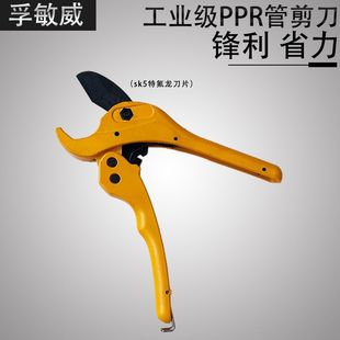 ppr�ܼ���ˮ��pvc���I�����M���ط����i䓿�����۹��Ӹ늹�