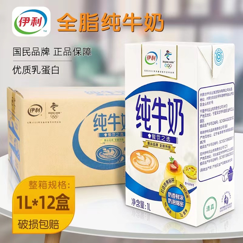 微信图片_20220626184719