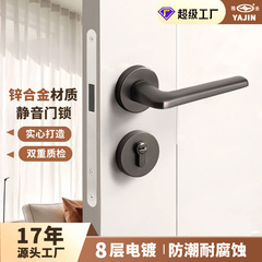 ベッドルームドアロック家庭用室内静音分体ロック簡易タイプ機械通用木製ドアロック亜鉛合金ドアノブ