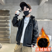 儿童秋装2025秋冬季新款男童3洋气加绒皮衣外套8岁男孩酷皮夹克
