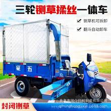 ʽ10厲ݙCɝ׽նCţݙC܇dвݙC