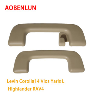 �m�������14���_�������Y���ŝh�m�_RAV4�҃�܇픷�����������