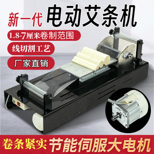 �����C��̖3070�����l�O�伃늄Ӵ�늙C�๦�ּܴ����ܾ������C��