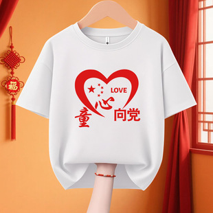 �ۇ�ʮһ���c����tɫ�A�I����ͯ�����hӡ����ӱ��ݷ��bT��