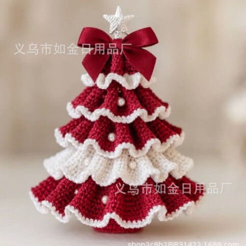 跨境新品Crochet Christmas Tree Kit钩针编织圣诞树套件|undefined