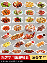 �ܰ���˱P���������ξ��^�F����ϯ�Ƶ�c���������Ͳ;�