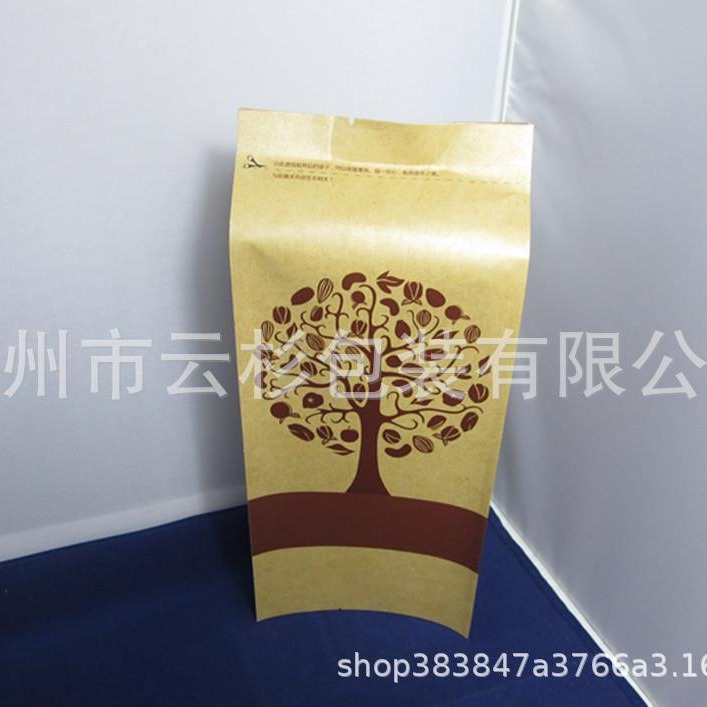 厂家出售 四边封纸袋 棉纸袋 云龙纸袋 坚果纸袋 免费设计