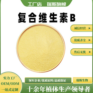 �S����bԭ��  �I�B������ʳƷ���F؛������˹����ͷ�