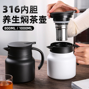 �F���316���P䓉ز�ˮ���x�����ϰײ��ݲ���ֱ��k�����ȉجF��