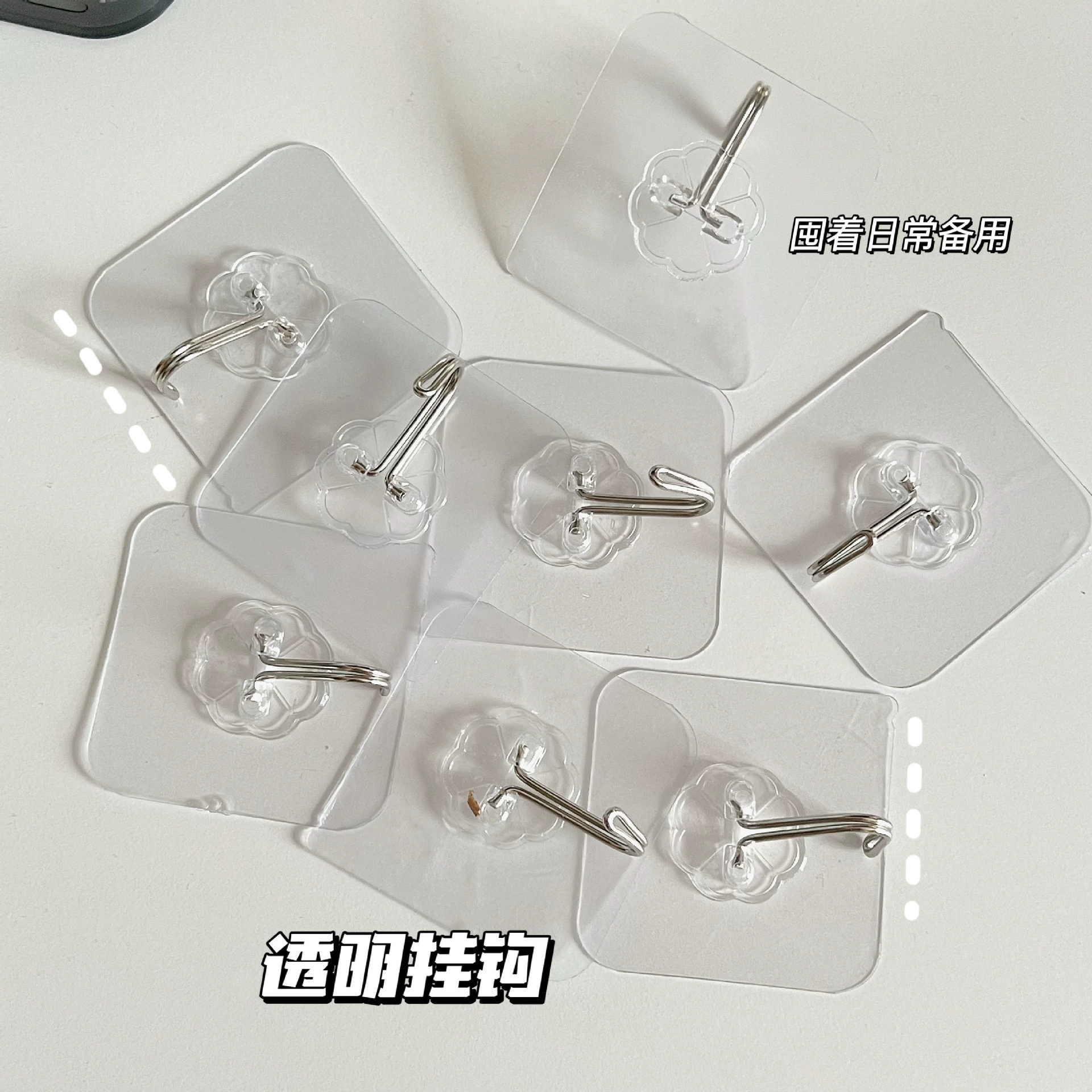 Прозрачный крючок без перфорации липкий крючок оптовая продажа сильный бесшовный крючок пластиковый креативный крючок для ванной комнаты кухня крючок