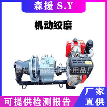 ��|�����C���Ͳ�gĥ5��8���C���վ��C3���Pʽ�վ���P�C������