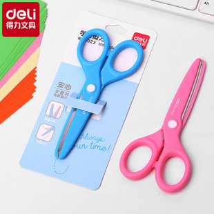 Deli 6023 Children's Student Mini Protective Case Handmade Scissors Kindergarten Small Portable Scissors Small Scissors