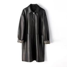 韩版长款真皮皮衣女春秋大码廓形纯色风衣绵羊皮松弛感休闲外套