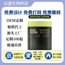 ���R�d�羳���N NAD+ADVANCED��޼�J��֧��Դ�^���S���lEMO