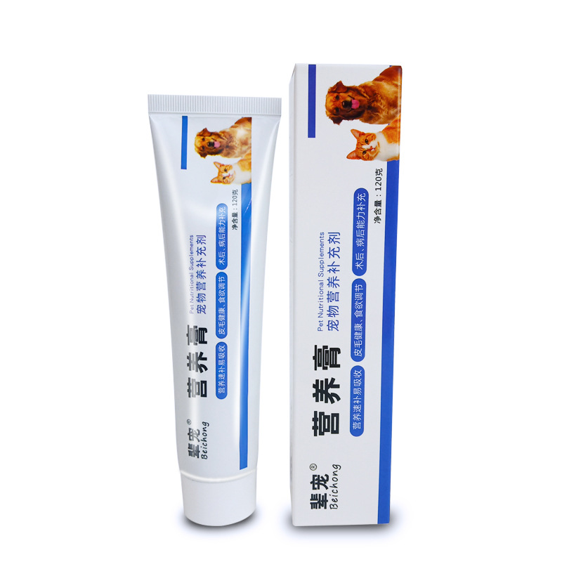 crema nutritiva para gatos y perros, suplemento nutritivo para gatos embarazados para mejorar la inmunidad general, acondicionamiento rápido intestinal