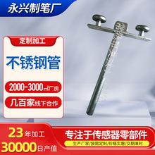 �l�����߽�����Ʒ������� �������P䓹ܟo�p�� �N�l���b������l