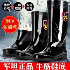 Waterproof and Slip-Resistant Men's Short Boots Kitchen Work Boots with Fleece Warmth and Wear-Resistant Calf-Height Rubber Shoes