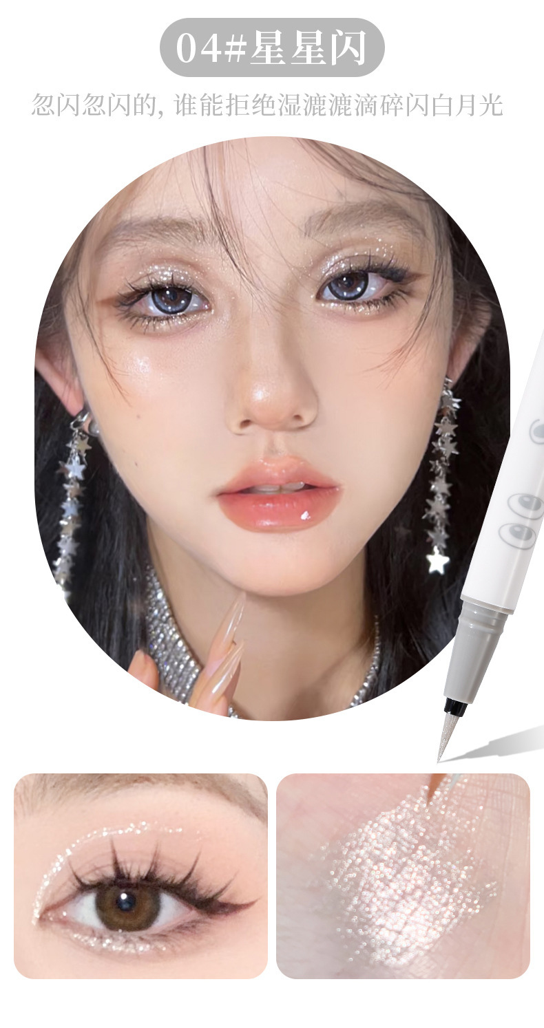 xixi Emerging Quick Eyeliner Pen is waterproof, sweat-proof, and does not smudge the lower eyelashes. It is a liquid eyeliner pen specifically designed for makeup artists undefined