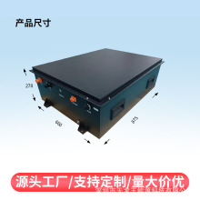 ���������Դ늄���ͧƤͧ96V210A�����F䇷�ˮ����늳ؽM