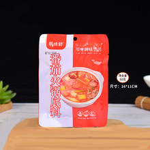 ѻ偵50gbד֭Ʒ{ζuϰSֱl